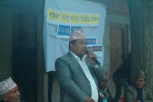 गाउँपालिका अध्यक्ष दल फडेरा 