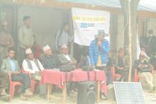 सूचना प्रविधि दिवस 